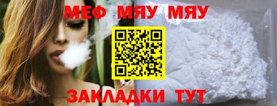 2c-b Лесосибирск