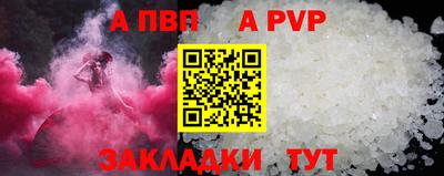 мяу мяу мука Ликино-Дулёво