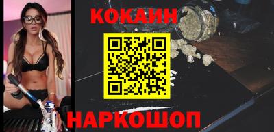 2c-b Лесосибирск