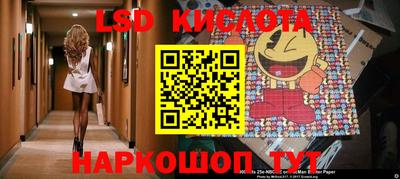 мяу мяу мука Ликино-Дулёво