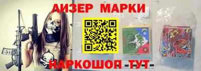 MDMA Ливны