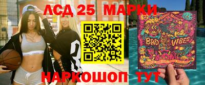 2c-b Лесосибирск