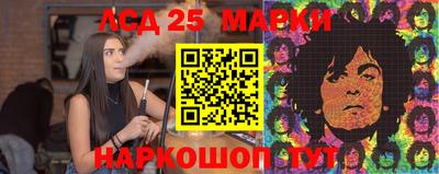 MDMA Ливны