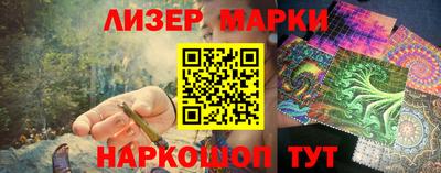 мяу мяу мука Ликино-Дулёво