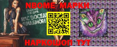 MDMA Ливны