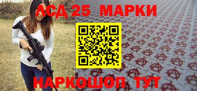 мяу мяу мука Ликино-Дулёво