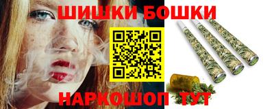 мяу мяу мука Ликино-Дулёво