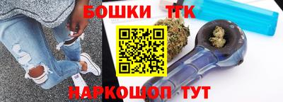 MDMA Ливны