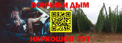 мяу мяу мука Ликино-Дулёво