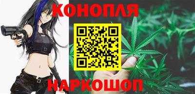 мяу мяу мука Ликино-Дулёво