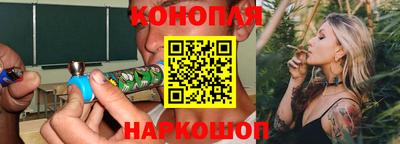 мяу мяу мука Ликино-Дулёво