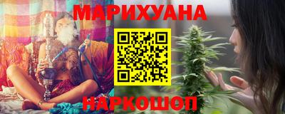 2c-b Лесосибирск