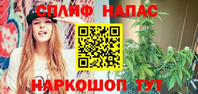 2c-b Лесосибирск