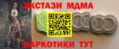 2c-b Лесосибирск