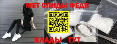 MDMA Ливны