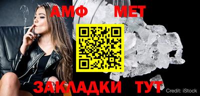 мяу мяу мука Ликино-Дулёво