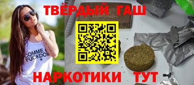 MDMA Ливны