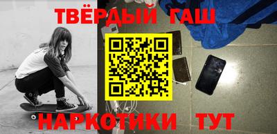 мяу мяу мука Ликино-Дулёво