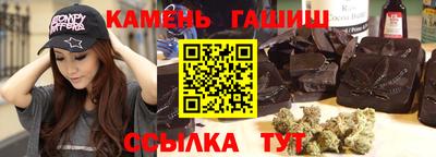 мяу мяу мука Ликино-Дулёво