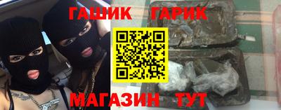 MDMA Ливны
