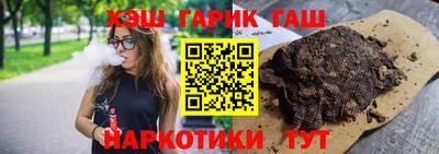 MDMA Ливны